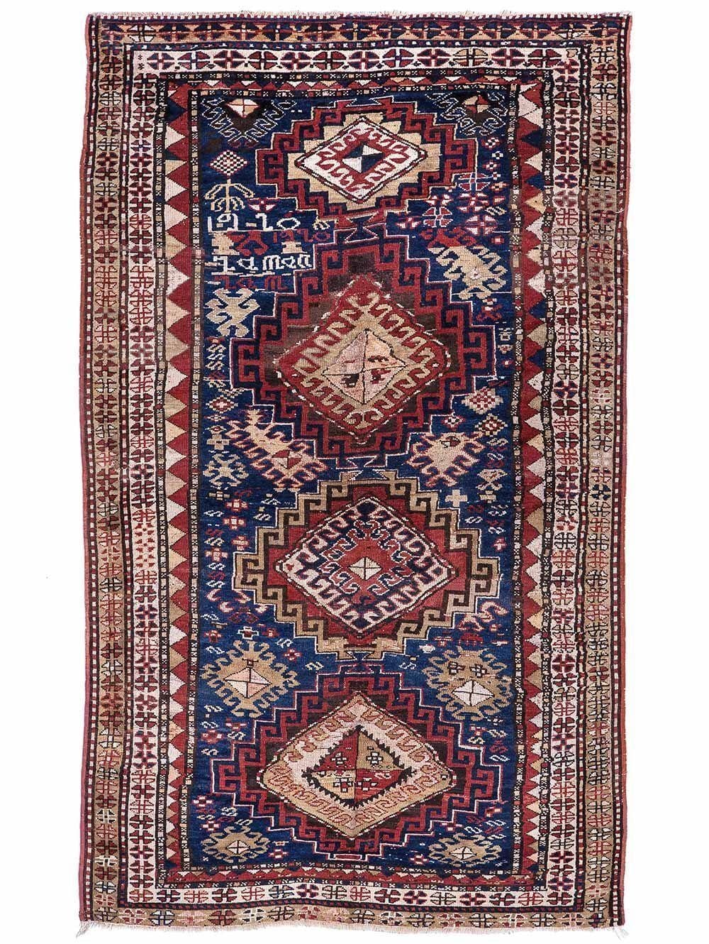 ALFOMBRA KAZAK 130X220